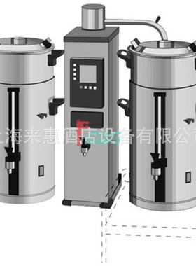 BRAVILOR BONAMAT B10 HWW 10升 双桶咖啡开水机(墙上型)