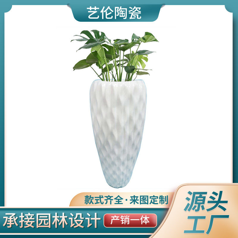 纯白简洁田园风玻璃钢落地大花瓶花器干花插花摆件客厅现代装饰品