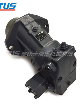 斜轴马达A2FE32柱塞定量插入式马达Bomag行走马达05802585油马达