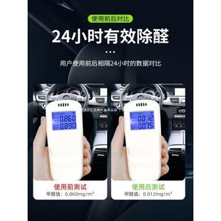桂花车载香薰车内饰品摆件除异味车用固体高级香包挂件车挂香氛片
