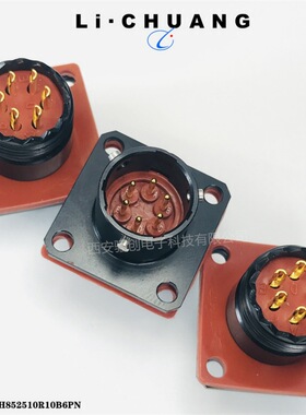 圆形连接器ZH852516N18B32SNB008?接插件新品销售
