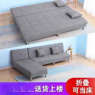 家用简易可拆洗布艺沙发小户型沙发床一米五八两用可折叠单人沙发