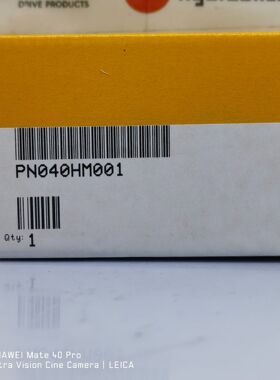 PN040HM001 # Parker密封套件、油缸密封