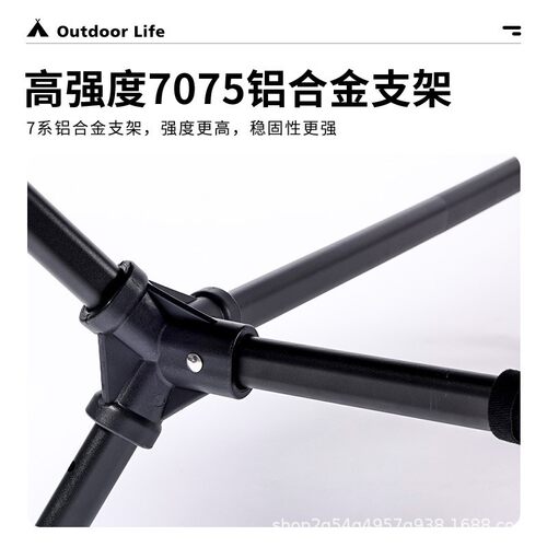 WOLF WALKER 户外露营椅便携式四方加宽月亮椅野外高背躺椅铝合金