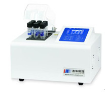 连华科技15孔智能安全型水质分析仪 5B -1型 V8