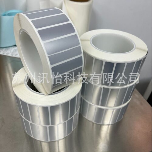 私人印制亚银PET双排条码铭牌