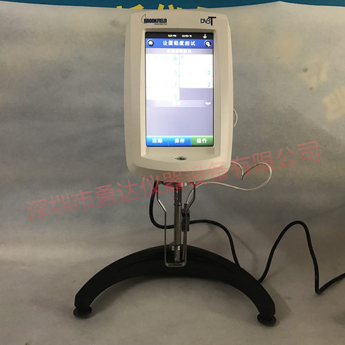 博勒飞粘度计DV3T仪器 油漆、涂料粘度计/流变仪 DV3T粘度仪