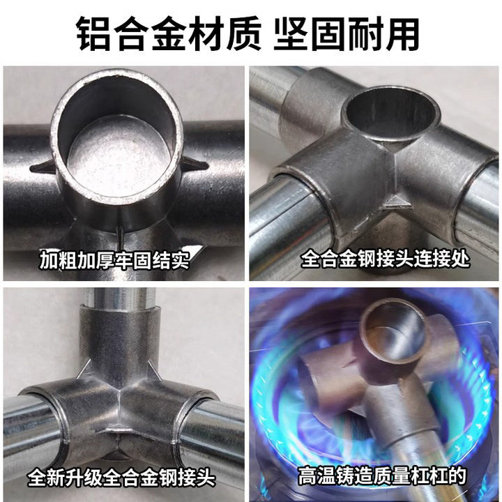 卧室简易组装金属钢架衣柜