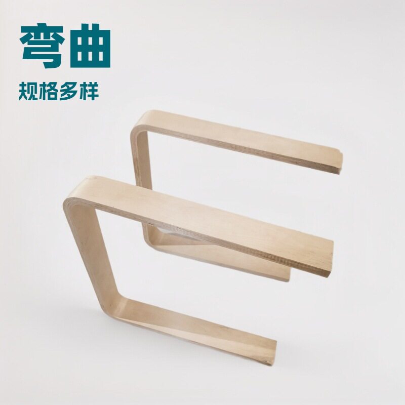 弯曲木厂家 直销弯曲木产品 曲木弯板弯曲木制托盘干燥实木桦木