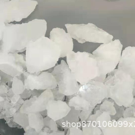 【现货】2,4,6-三甲氧基嘧啶  13106-85-9  纯度98% 1g 5g 直发