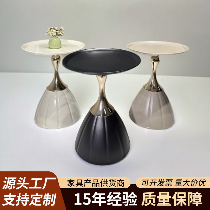 轻奢沙发边几客厅复古角几家用小茶几边桌铁艺床头置物莲蓬边几