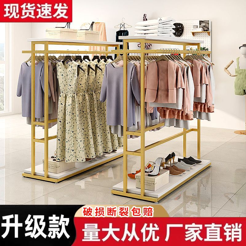 落地立式双排双杠晾衣架室内外