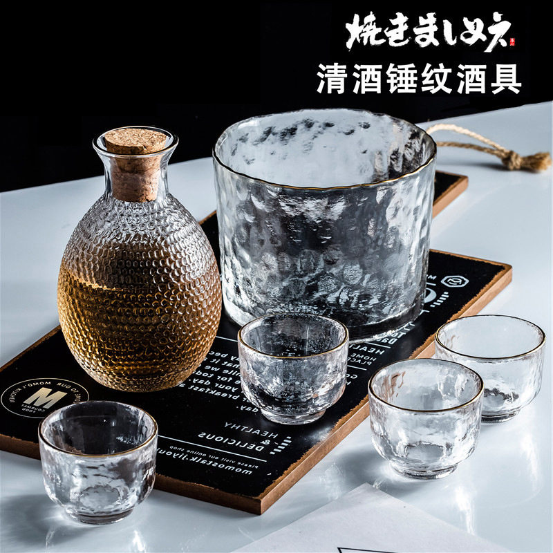 日式清酒玻璃家用白酒杯烈酒杯温酒壶一口杯云吞杯小酒杯酒盅套装