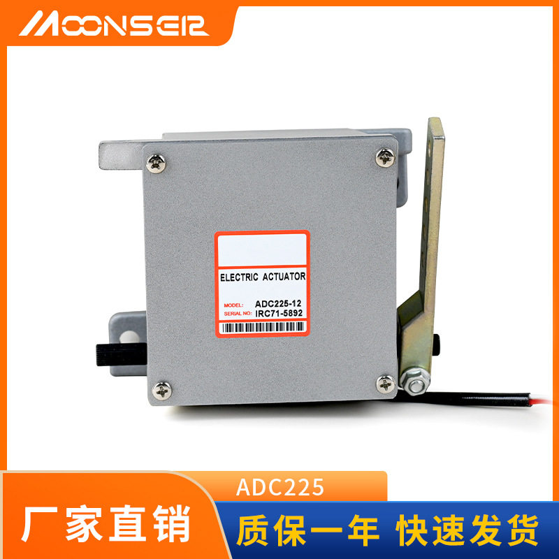 柴油发电机组ADC225外置式电动调节执行器12V 24V油门转速控制器