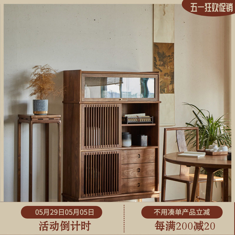 新中式榆木实木酒柜餐边柜客厅边柜沙发储物柜黑胡桃木茶边柜角柜