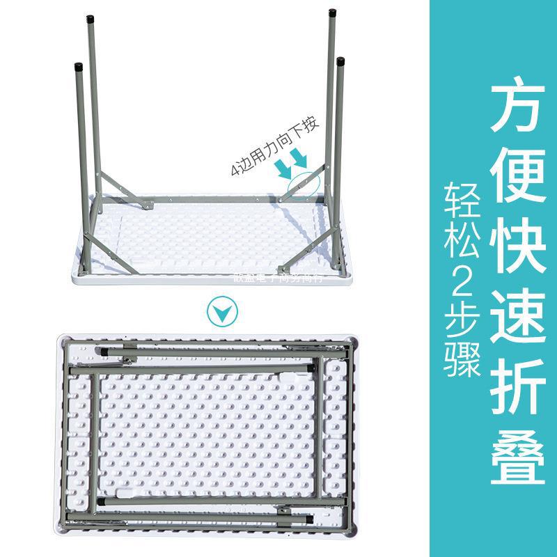 户外迷你折叠塑料桌摆摊家用餐