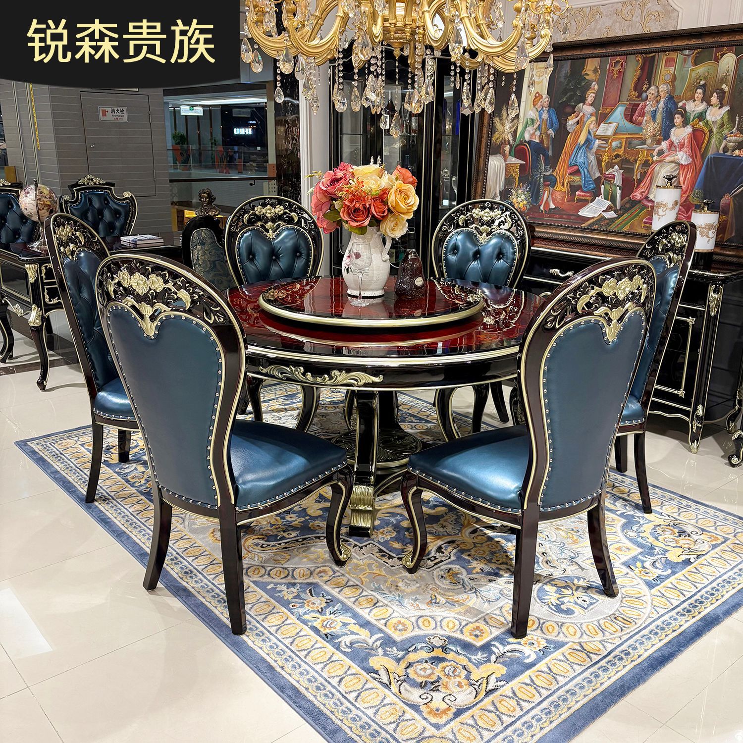 法式餐桌椅组合 欧式圆餐桌雕花天然木皮吃饭桌餐厅浪漫6人桌子