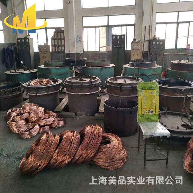 美品实业：供应C18700含铅铜 C18700铜棒 铜板 可切割