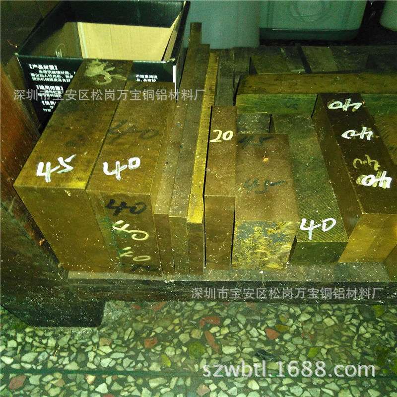 C17200铍铜板 锻打铍铜块圆饼 C17500铍钴铜板 0.6 0.8 1.0铍铜片