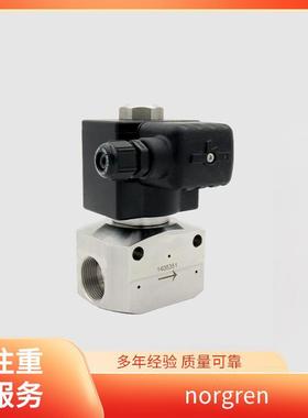 诺冠 norgren  PCA/802080/W2/800 紧凑型气缸 RM/8012/M/9999