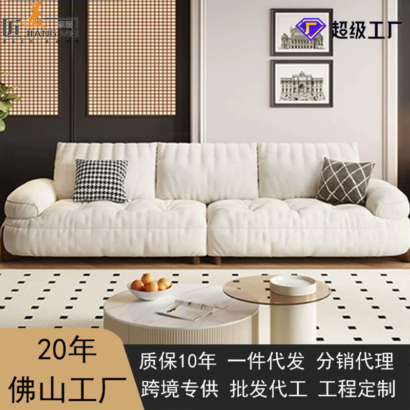 严选猫抓布艺沙发客厅现代简约小户型三人位直排法式云朵沙发