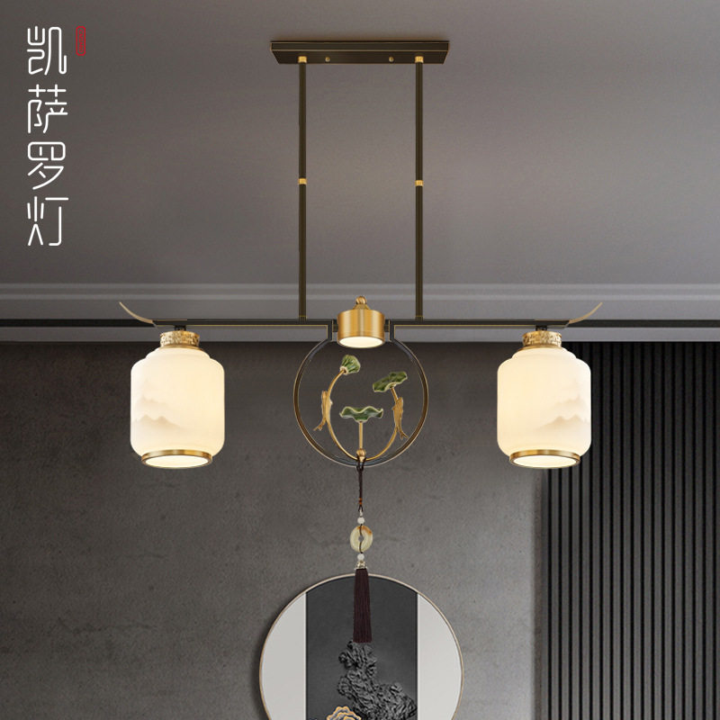 全铜新中式餐厅吸顶吊灯