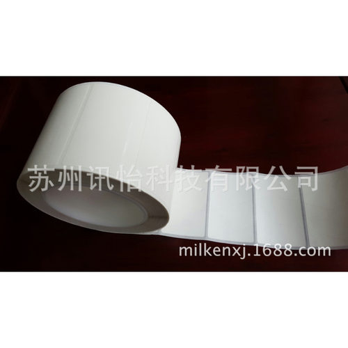 艾利铜版不干胶标签纸5000枚