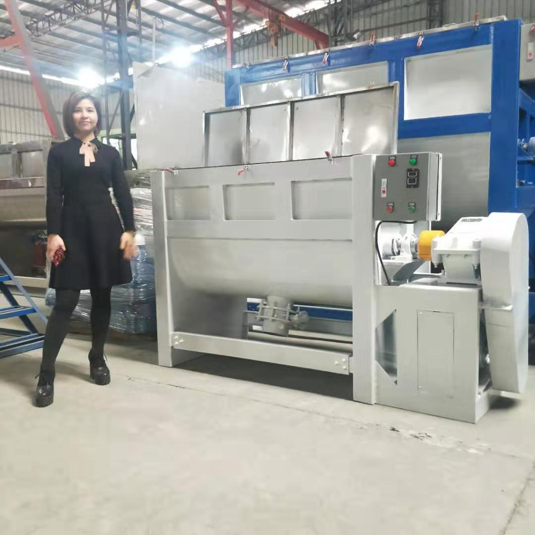 厂家大量直销建筑腻子粉搅拌机全自动涂料混合设备当天发货