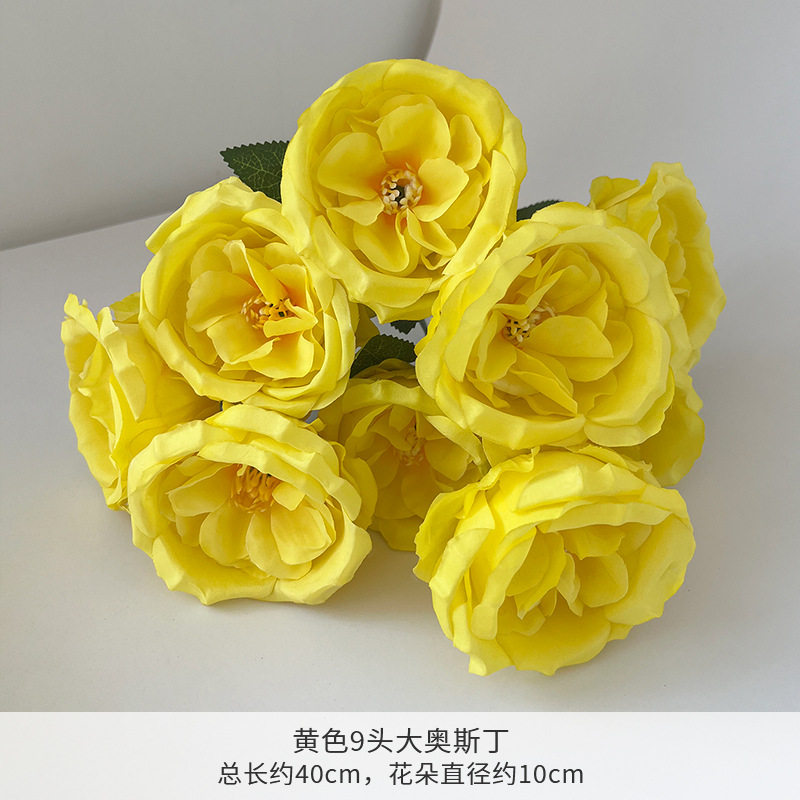 奥斯汀仿真花9材头玫瑰装饰品婚庆假花摆件绢花餐桌插花客厅把束