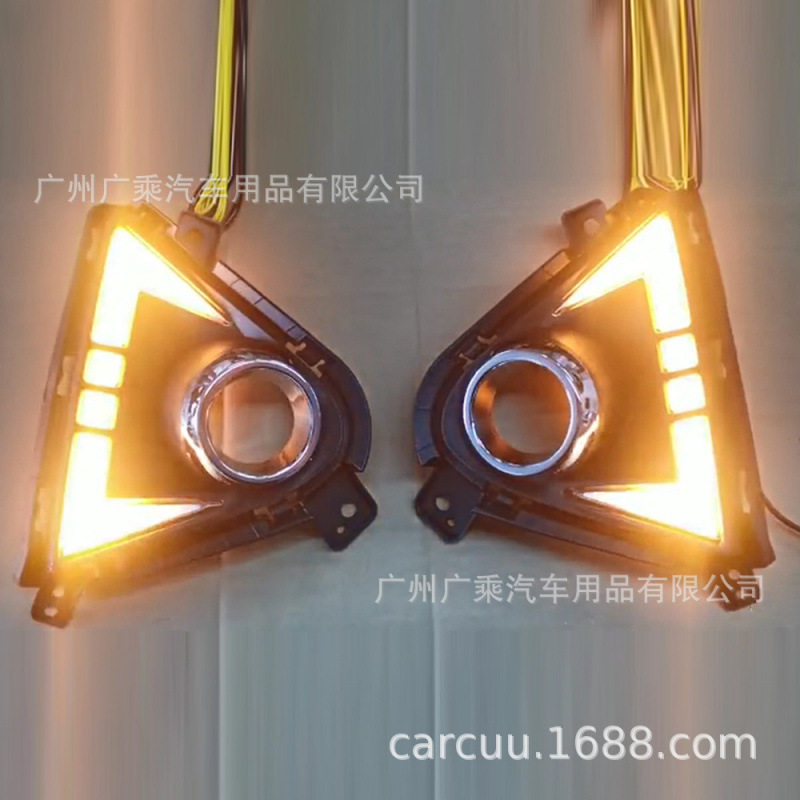 适用于20-21款现代雅绅特日行灯22-23款雅绅特日间行车灯 accent