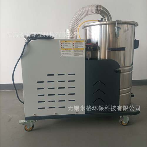 大型移动吸尘器4kw干湿两吸两用服装厂纤维边角料收集脉冲吸尘器