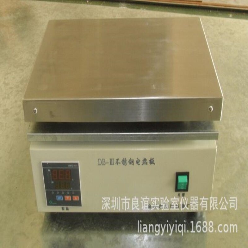 厂家直销DB-1数显电磁炉加热板系列电热板防漏电实验室可调温图片