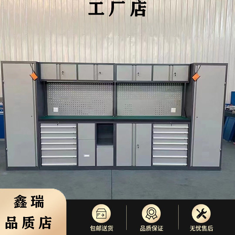 重型钢制多功能汽修工具柜推车
