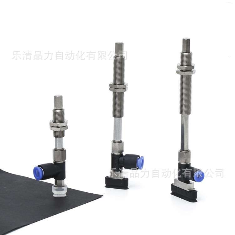 椭圆形吸盘ZP2-R4020WN/R5020WS/R6020WGN/R7020WGS-04-06-B5-A5