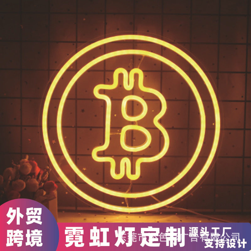 霓虹LEDmoney金币招牌