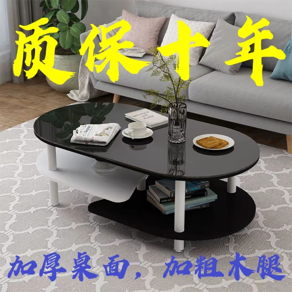 小桌子客厅茶几出租屋沙发小桌子房间床头柜小户型简约沙发边柜
