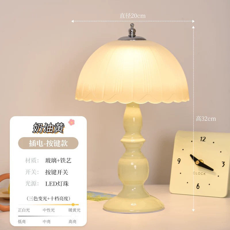台灯美式卧室简约温馨新款轻奢高级床头灯现代浪漫奶油小夜灯