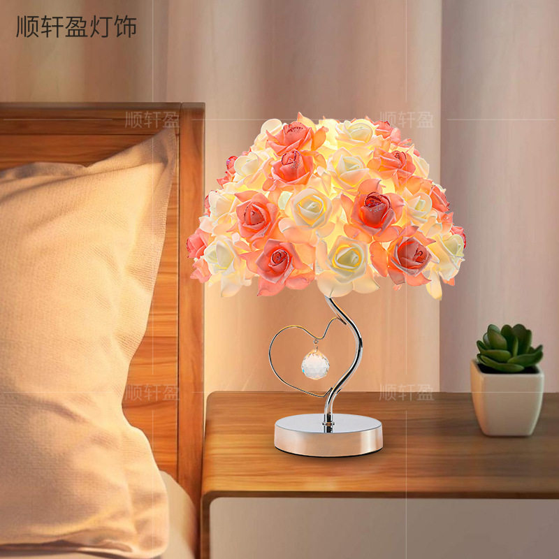 北欧后现代轻奢玫瑰床头台灯