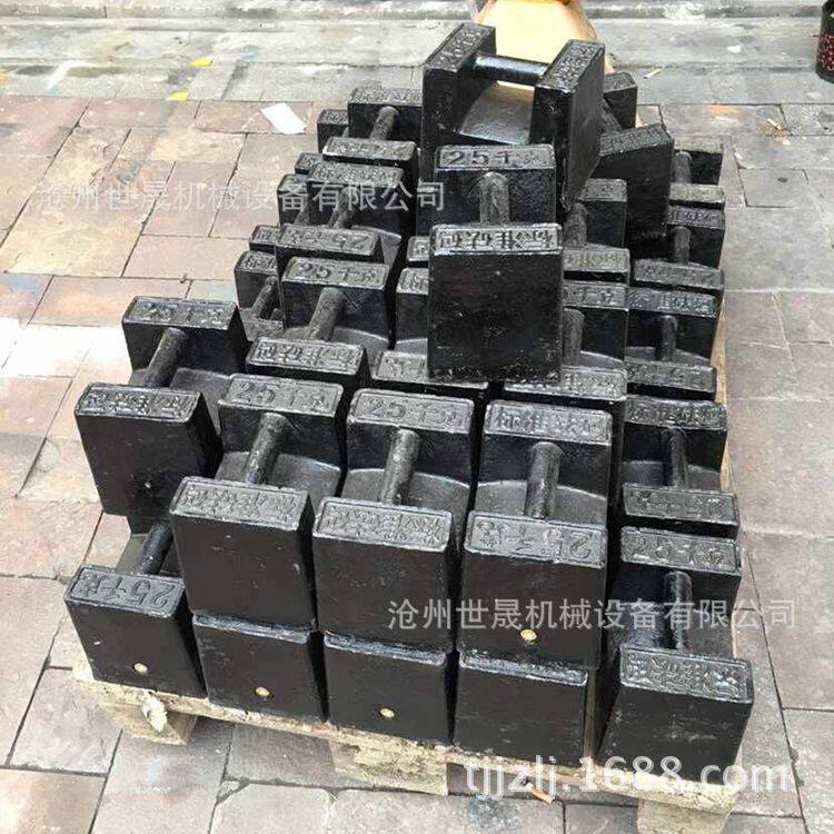 现货供应配重 增加重量 15kg 20kg 25kg 50kg 标准铁砝码