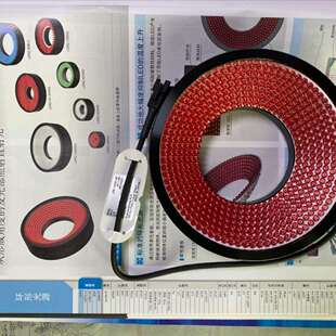 PM方形低角度光源 27X27BL 北崎原装 CCS西西爱视TH2