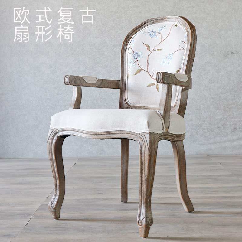 法式餐椅仿古欧式实木做旧软包靠背椅休闲扶手椅酒店设计师椅子p^