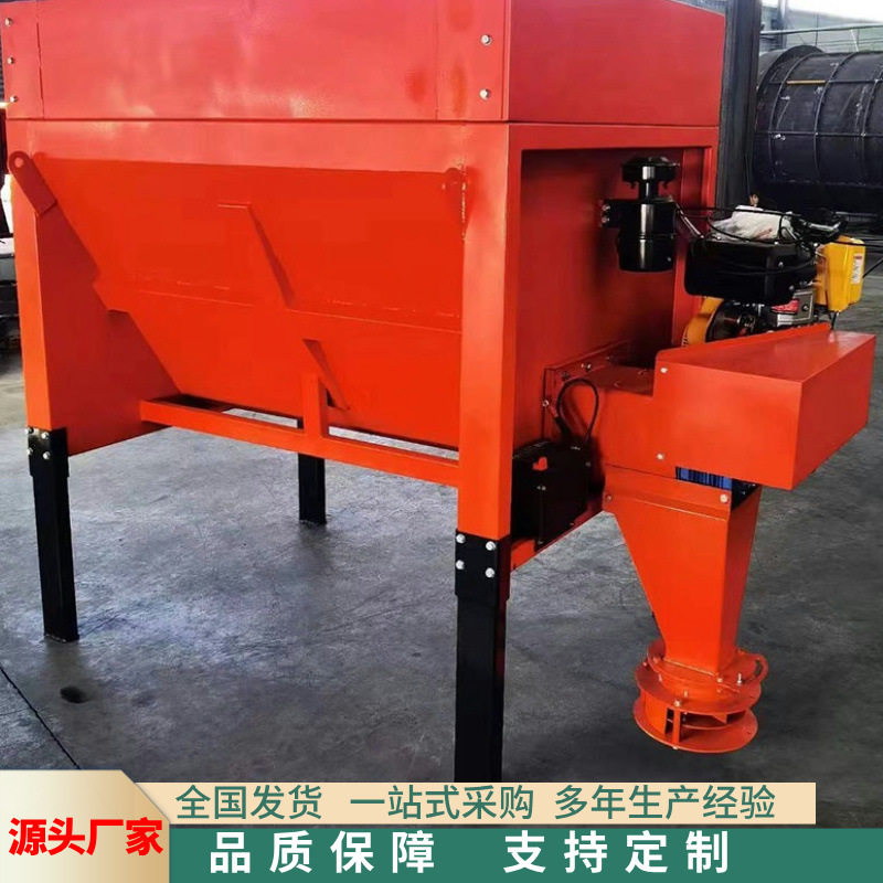 冬季高速公路除雪撒盐机 车载后挂式融雪剂撒布机 除雪融雪撒布车,电子元器件市场,电线扎带/束线带,淘宝优惠券,粉丝福利购,淘宝优惠卷