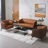 简约现代接待小型办公室商务沙发 休息区接待室办公沙发茶几组合