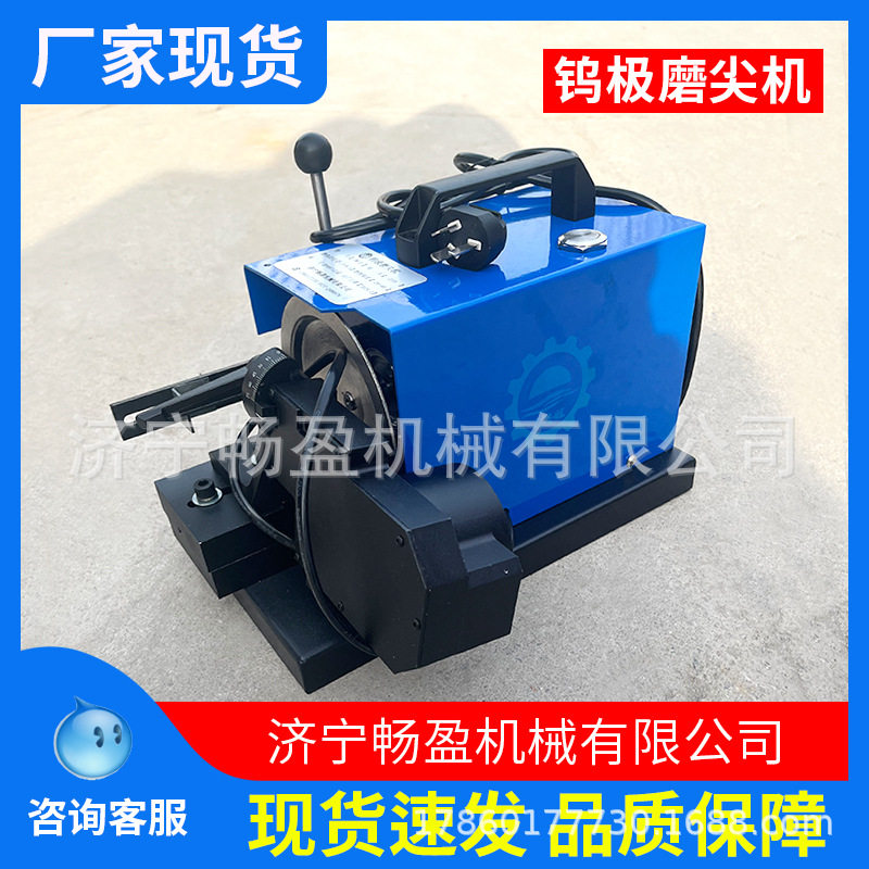 钨极磨尖机磨片氩弧焊钨针打磨机TM-2全自动台式钨极磨尖机