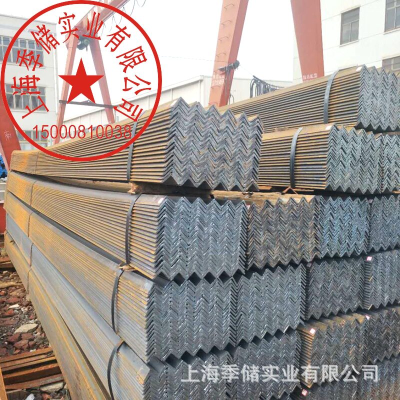 现货供应唐钢Q235角钢5号镀锌角钢货架等边40*4不等边角铁75*50