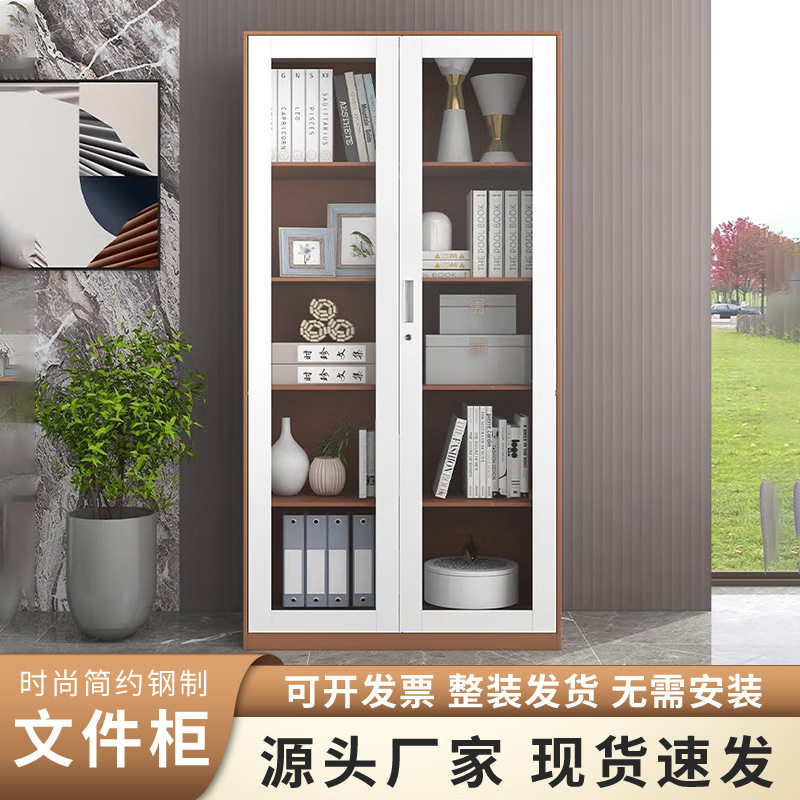 华睿星钢制更衣柜窄边拆装员工宿舍储物柜浴室存放柜健身房衣柜