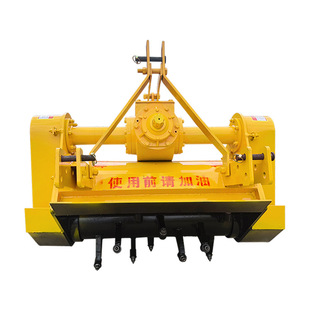 雷亿重工  路基灰土拌合机 2米箱体式路拌机  拌和机