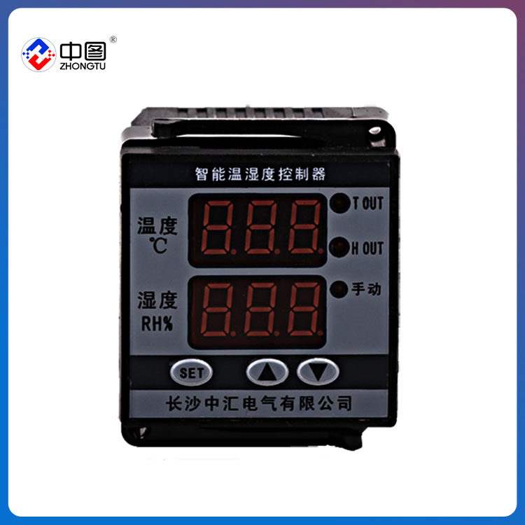 中图牌 ZH-ZW9100智温控仪表 温控器 工业温湿度控制器