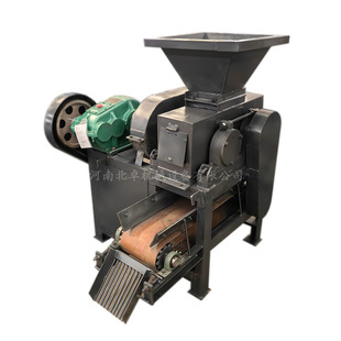 小型煤末对辊式压球机 煤粉液压双辊制球机 钢渣290压球机