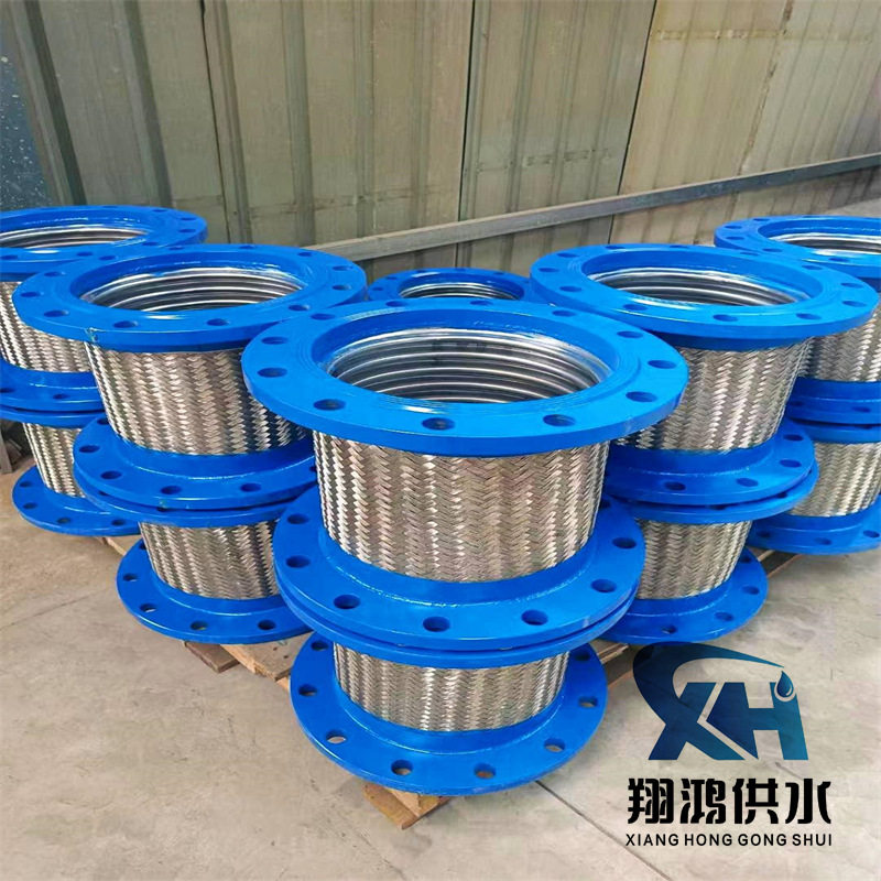 空压机蒸汽用金属软连接大口径法兰式金属波纹管耐高温耐腐蚀
